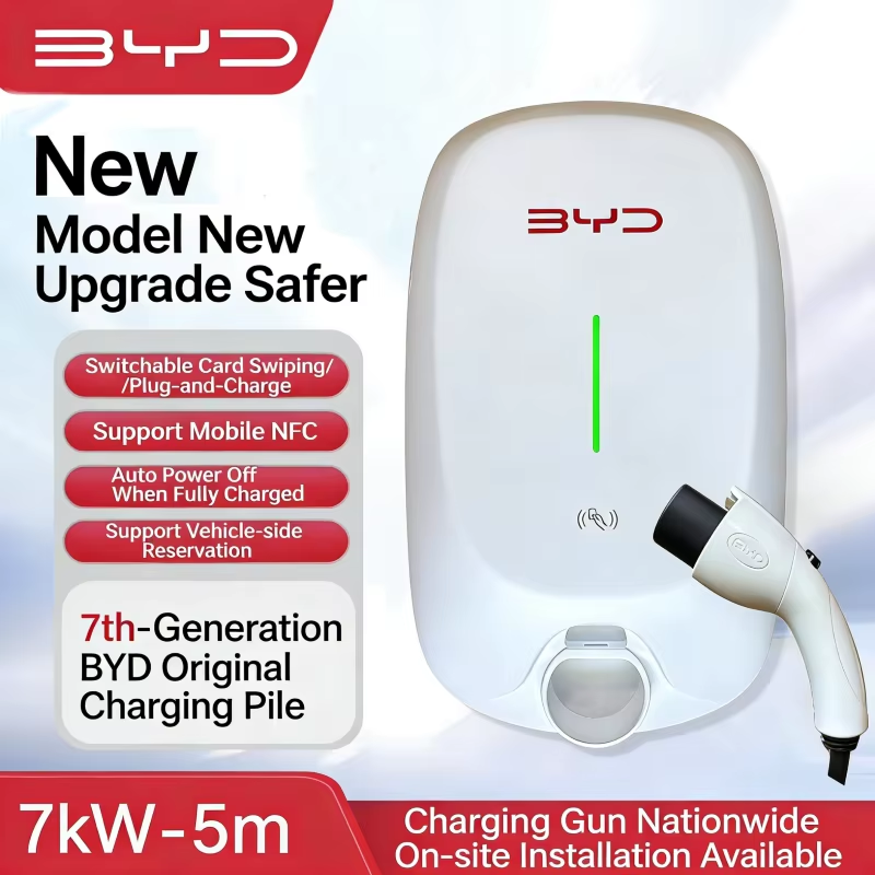 Home Ev Charger - 7KW 벽걸이형 AC 전기차 충전소 GB/T