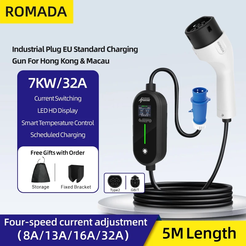 Ev Charger Adapter - ROMADA EV 휴대용 충전기, 전기 자동차용