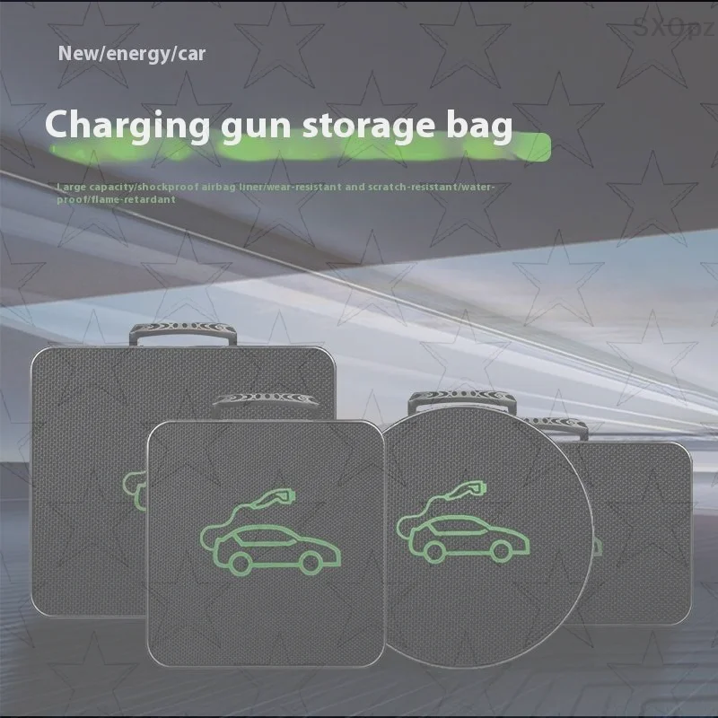 Portable Ev Charger - 전기 자동차 충전기 플러그 보관 토트