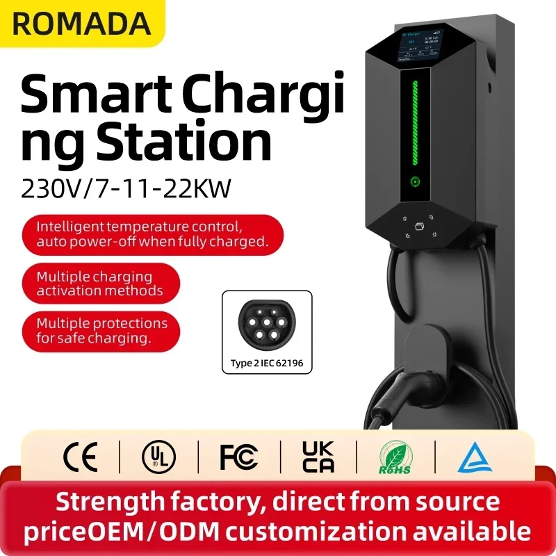 7kW, 11kW, 22kW ROMADA 가정용 스마트 - Home Ev Charger 리뷰 및 가격