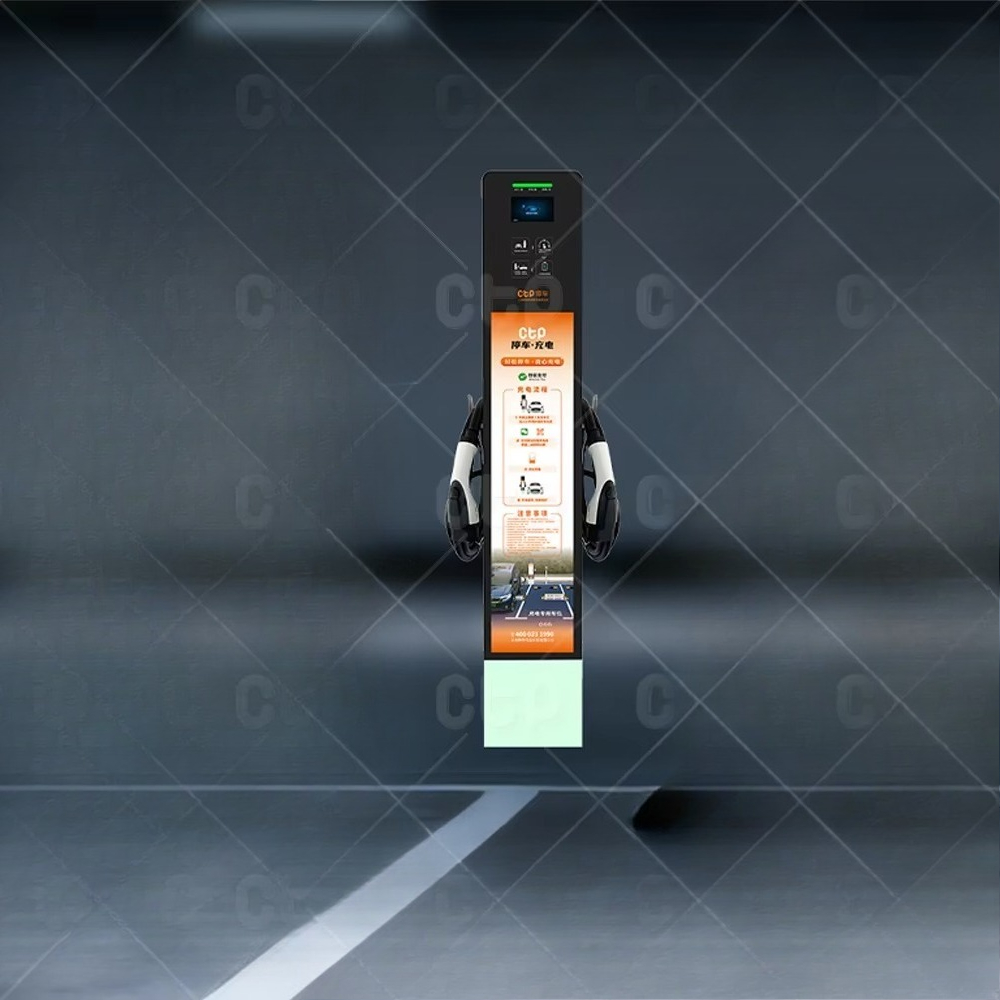 14KW EV 충전기 듀얼 플러그 플로어 스탠드형(7K - Home Ev Charger 리뷰 및 가격