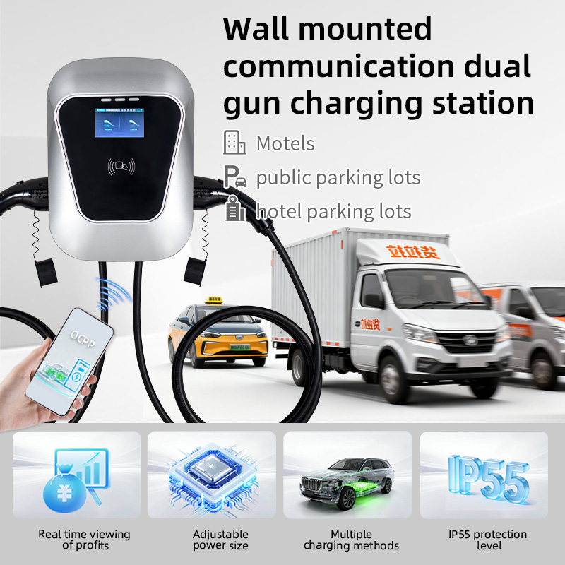 14kW 듀얼 벽걸이형 EV 충전기 타입1 타입2 GB - Home Ev Charger 리뷰 및 가격